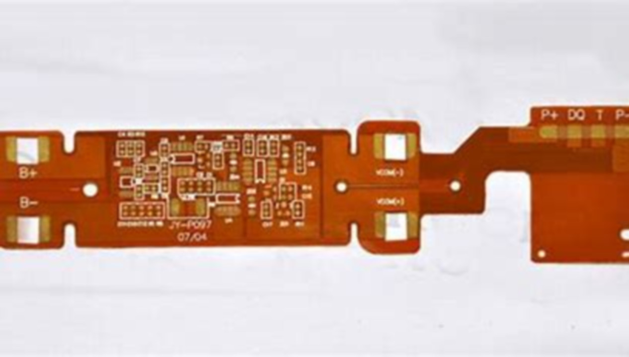 柔性PCB