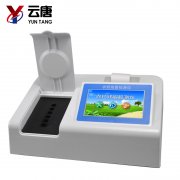 降低農(nóng)藥殘留危害的方式有哪些呢？