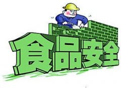 食品安全快速檢測(cè)儀的作用是什么？