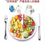 山東云唐的農(nóng)藥殘留檢測(cè)儀怎么樣？